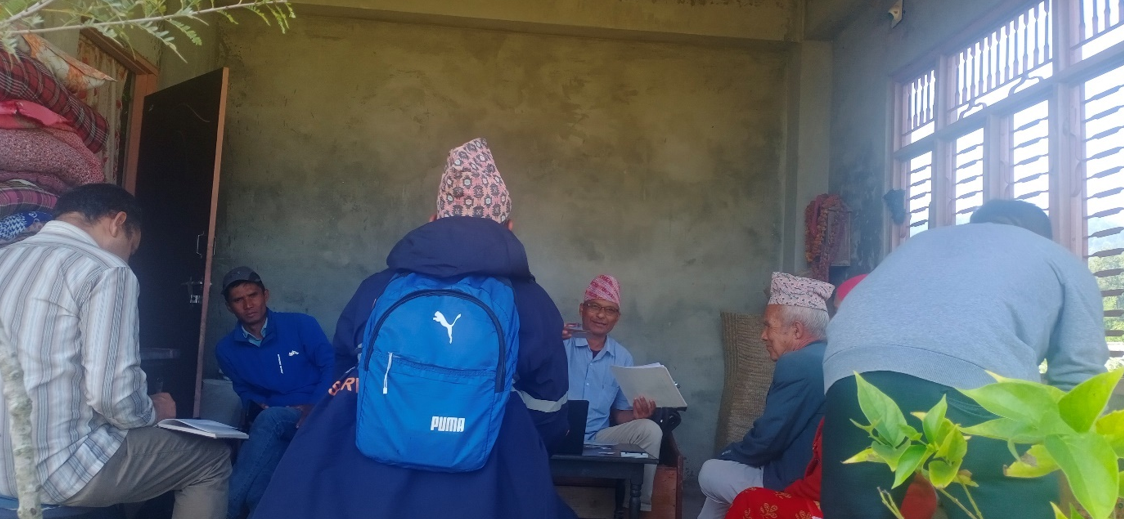 अनुसूची १